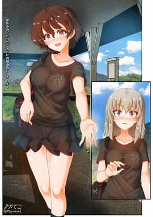 Megadeko Natsuyasumi no- Erika to Koume no Tatta Futari dake no Shukuhaku Ryokou Sono Girls und Panzer